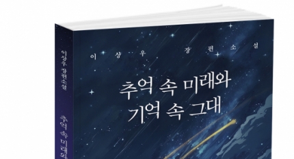 Ϸ,  ð ϴ   縦 ٷ Ҽ ߾  ̷   ״롯 Ⱓ