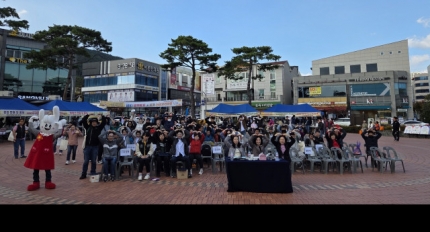 õպ, 2025 νİ & ڱȸ Ȳ 