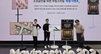 Ｚ, һΰ Բ   Ÿϡ Ȱ ̵ 