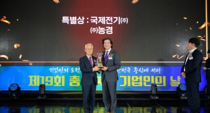  19ȸ ûϵ    ߼ұ Ư 