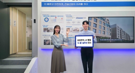 Ｚ, LH AI Ȩ  ⷯ Ȩ ַ 