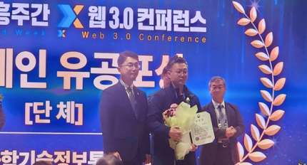 ȣ̿ ü ְ x Web 3.0 ۷ бź  