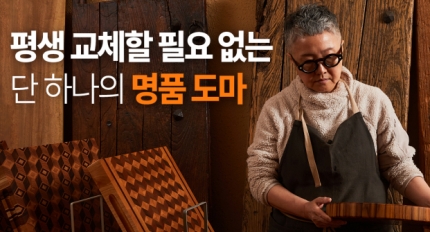 ȭƮ,     K- ȭ Ʈ õ