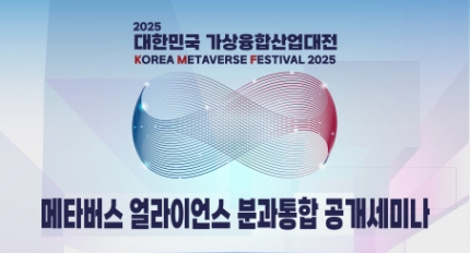 2025 Ÿ ̾ а ̳ 11 13 