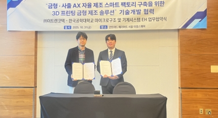 Ʈ, ѱдб 3D    ַǡ  ¼