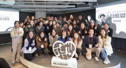 濵 2025 Ʈ ŸƮ ̡ ᡦ K-  ڸ 