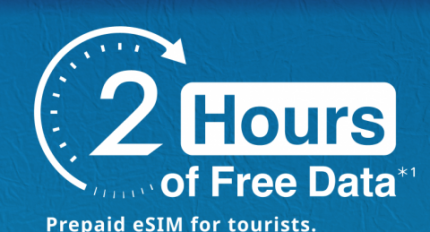 povo, Yamato Transport ù ߼ۡӽ   ̿  Ϻ  Japan SIM 2ð   ̺Ʈ ڵ 