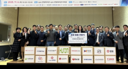 Һ  ġ, Բ 䡦 ǥ ãư Һڱ 硯 Ŀ 