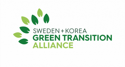 ѱ+ ȯ, EU ׸ 佺Ƽ  Ӱ  