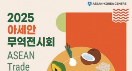 Ƽ Ϻ ŷ ũ 2025 Ƽ ȸ 11 13 