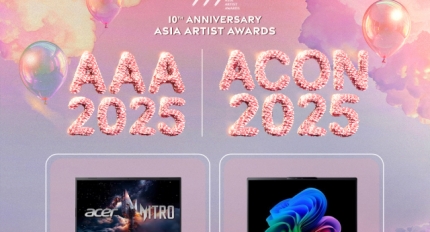 ̼, Gϡ 򽺸ϵ̡ Ⱓ AAA 2025 Ƽ  ̺Ʈ 