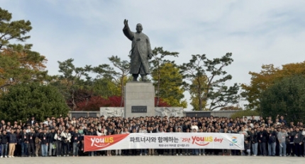 GS, Ʈʻ    11ȸ ̡ 