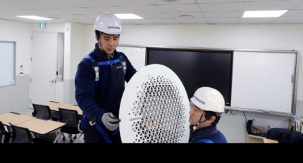 Ｚڼ,   ýۿ  ˡ ǽ