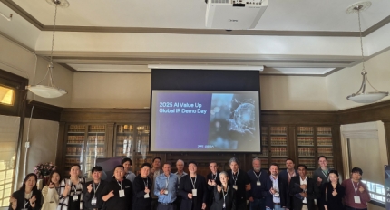 ⵵ AI  α׷  溥óڸ, ⵵ AI ŸƮ ۷ι  κ 