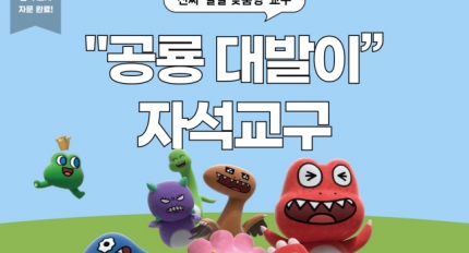 뿵̵   ڼ ø á ͵ ù Ī