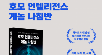 AIü  ô, ΰ Ӱ ϴ, ̹μ ڻ  缭 ȣ ڸ Գ ħݡ 佺Ʈ õ  