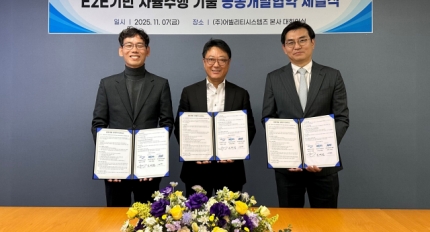 Ƽý-ѱڱ-ڵձ, E2E      ü