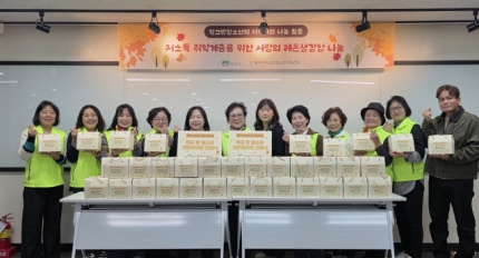 ۱ бûҳ ׸, û  ȸ  ±⸦ ϴ