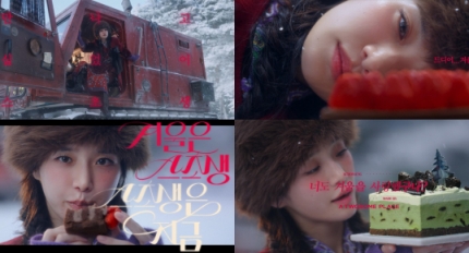 ÷̽, ڱԿ Բ ܿ ʻ, ʻ ݡ   