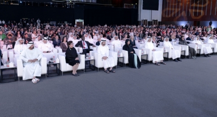Hamdan bin Mohammed Witnesses Launch of ICOM Dubai 2025