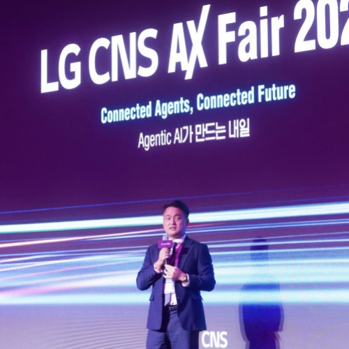 ƽ AI  AI LG CNS ġ AX   