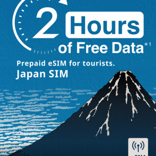 povo, Yamato Transport ù ߼ۡӽ   ̿  Ϻ  Japan SIM 2ð   ̺Ʈ ڵ 