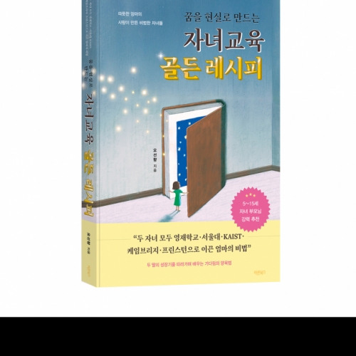 ٸϽ, ڳ౳  Ƿ  ڳ౳ 緹ǡ Ⱓ