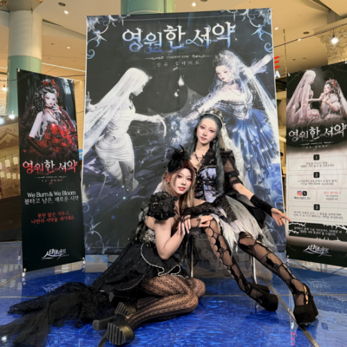 Ÿ϶, G-STAR ְ ˾ WE BURN, WE BLOOM ս 